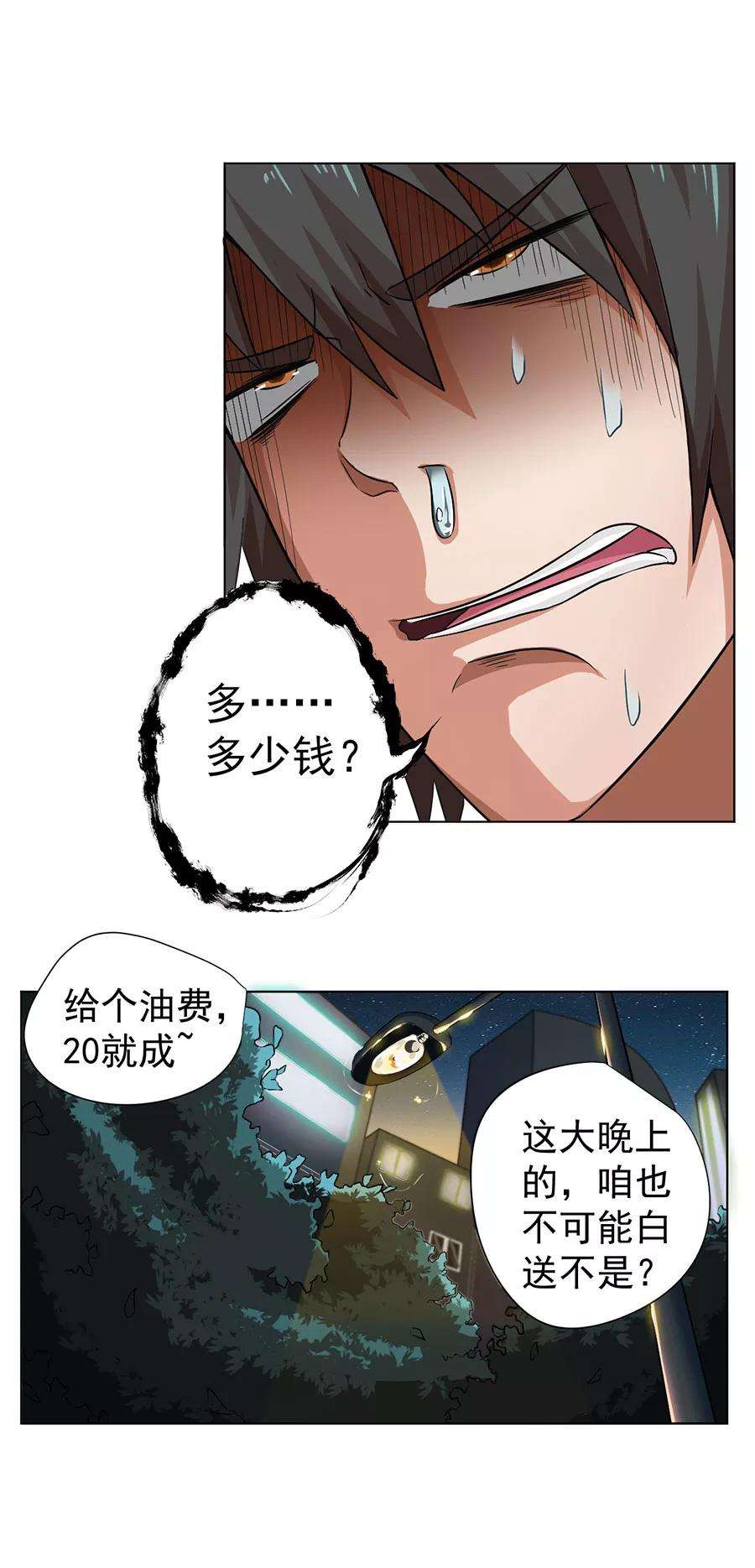 10.jpg
