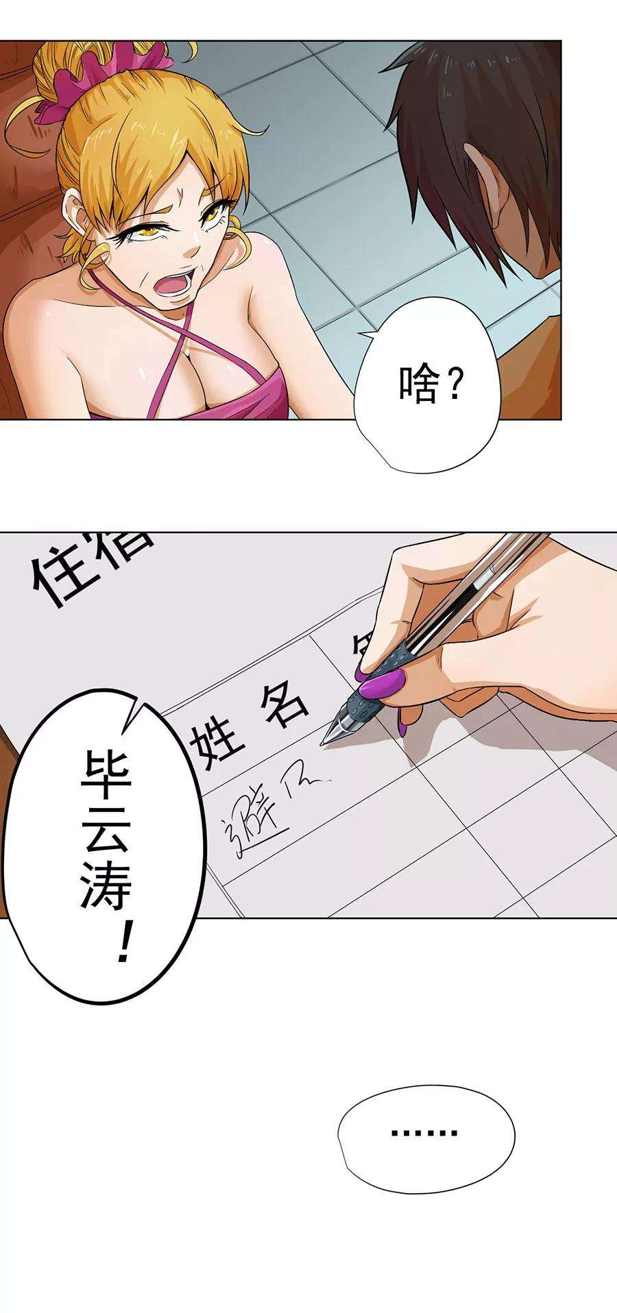 24.jpg
