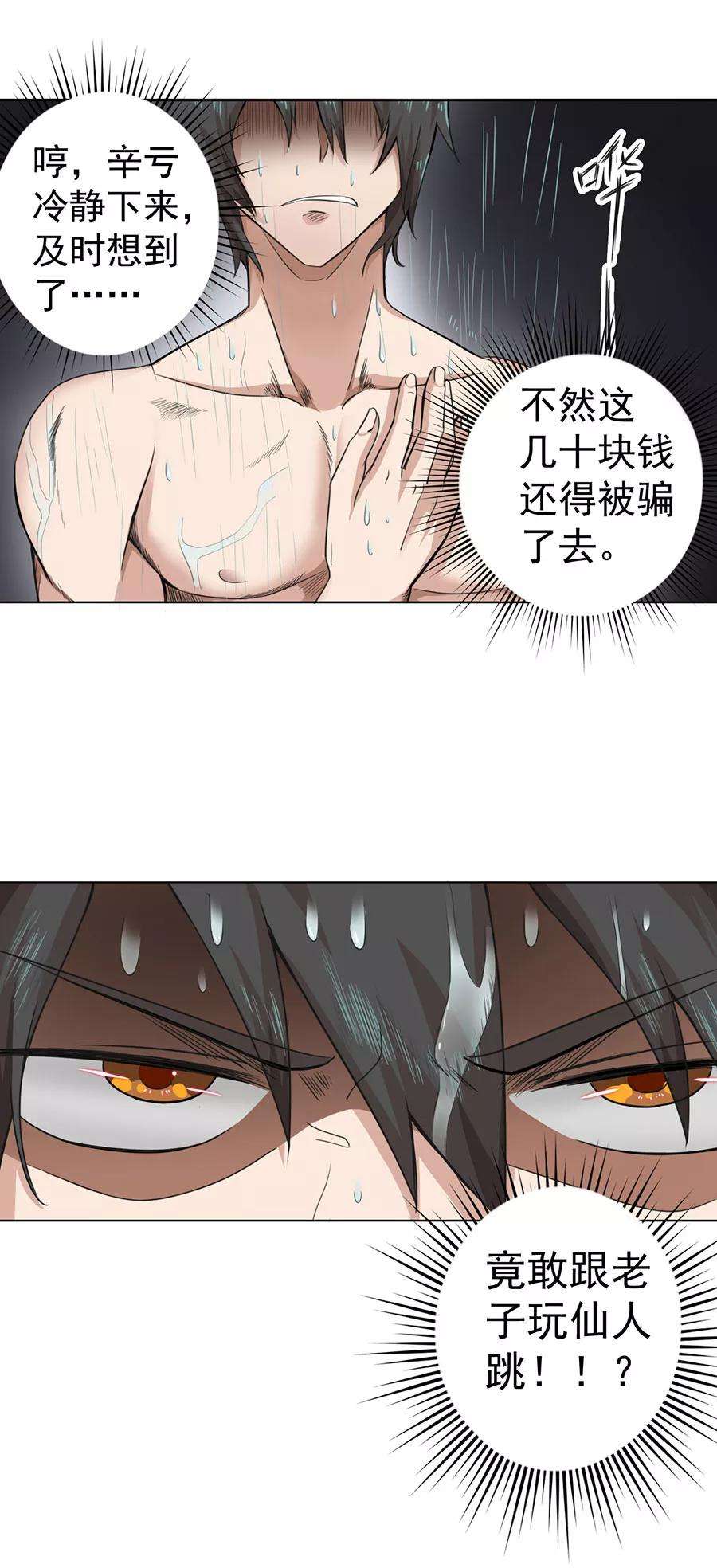 21.jpg