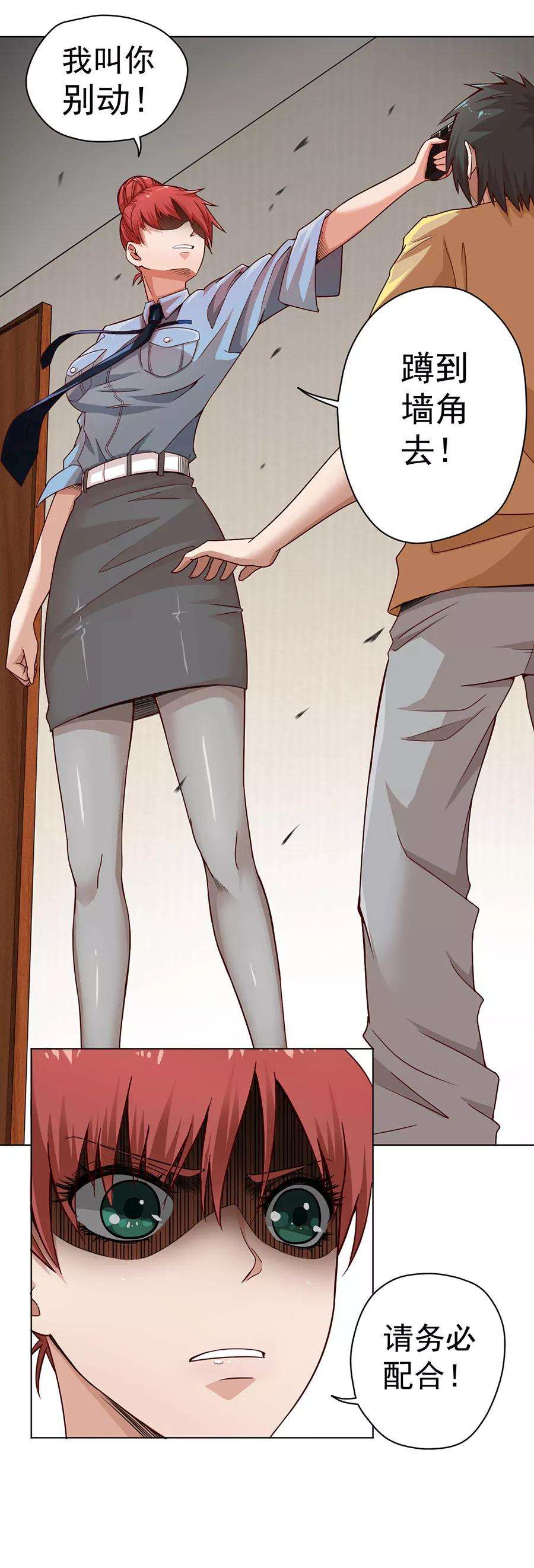 17.jpg
