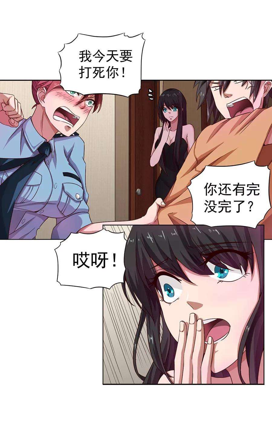 18.jpg