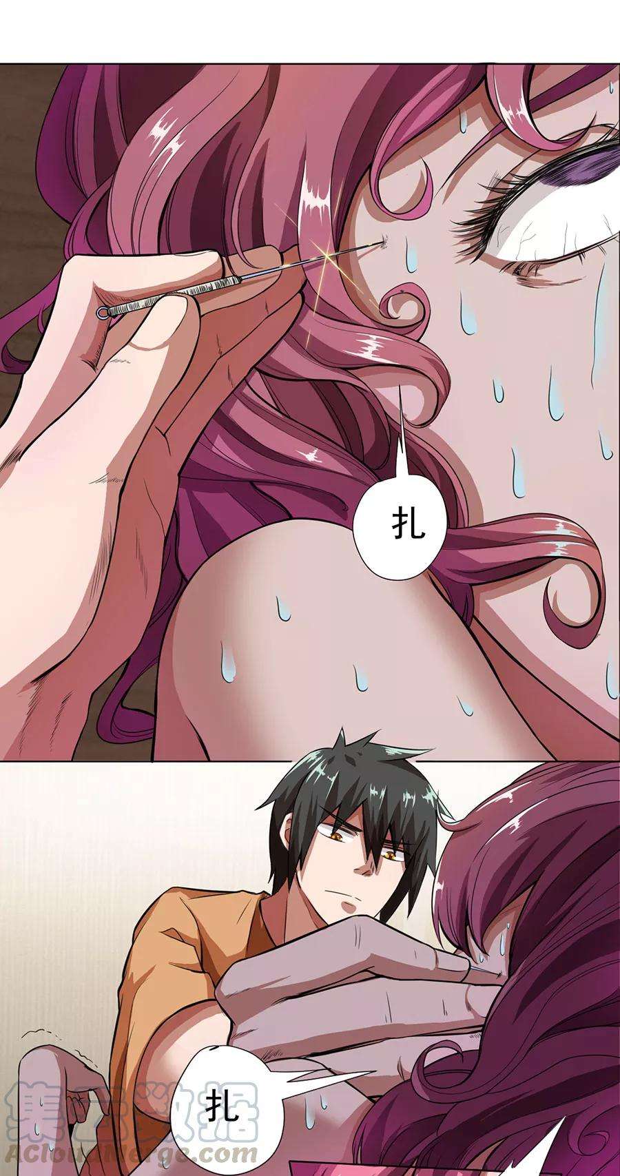 8.jpg