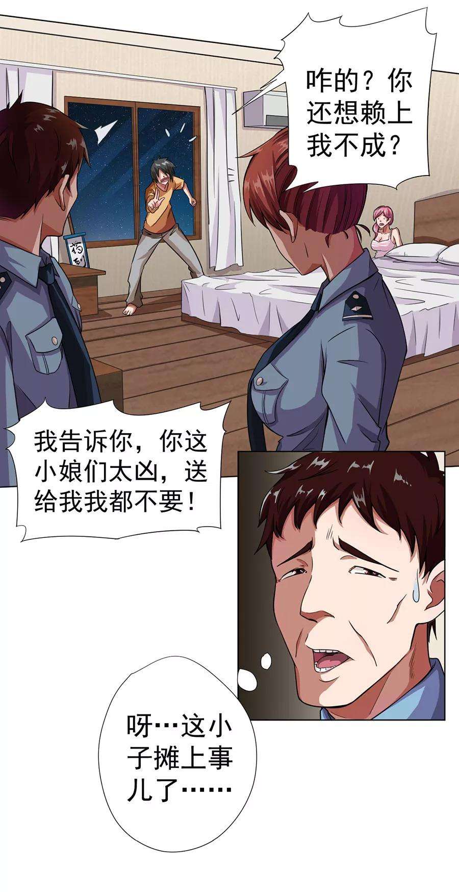 20.jpg