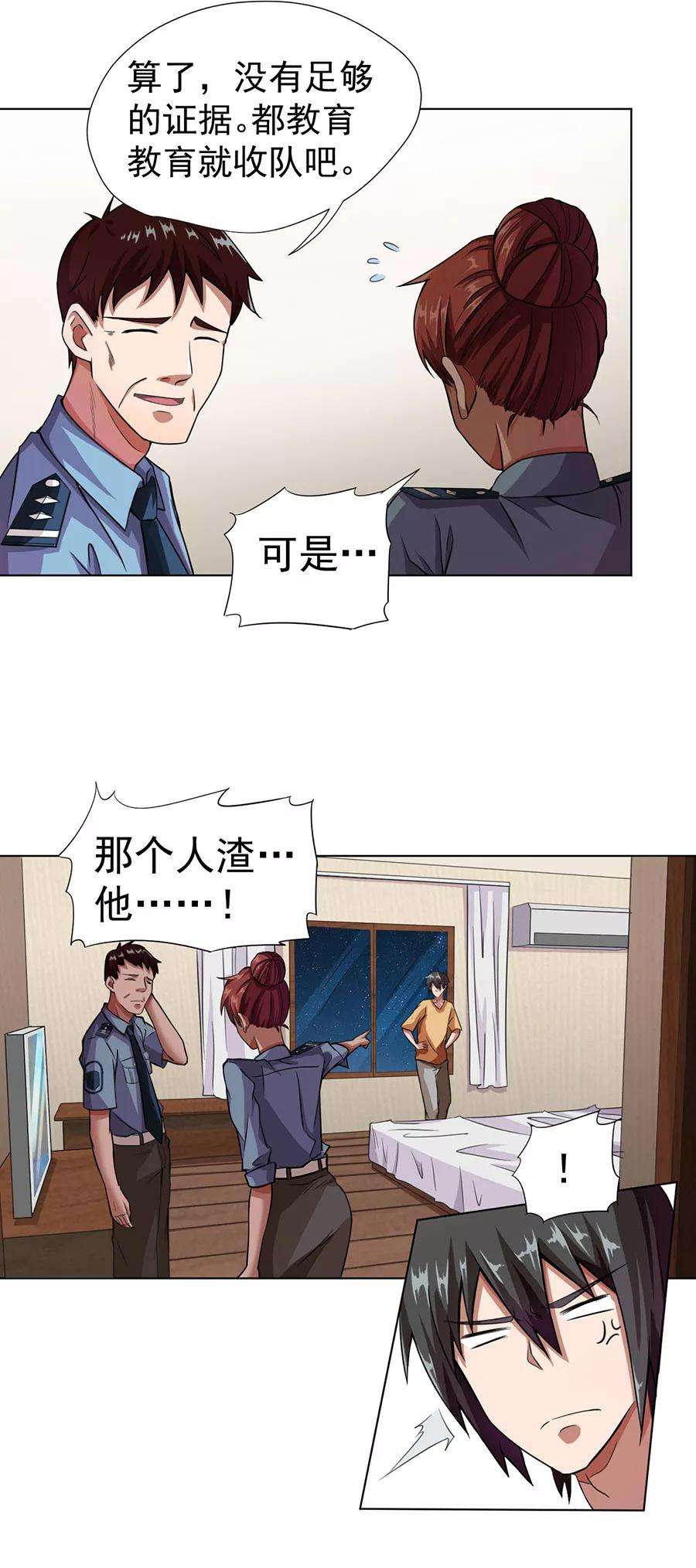 19.jpg
