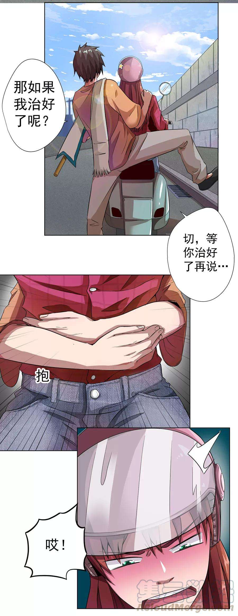 8.jpg