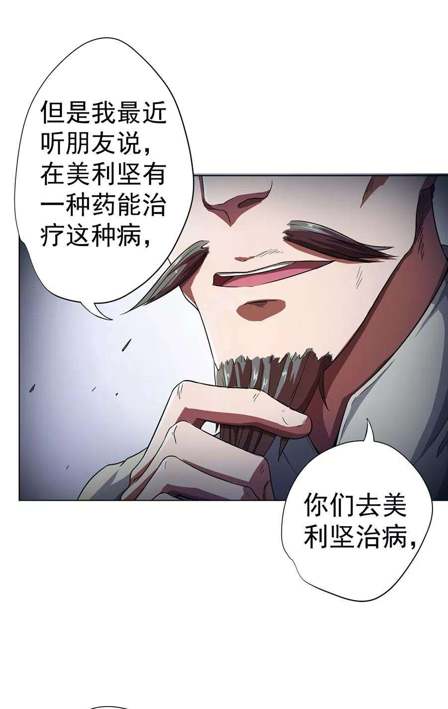 30.jpg
