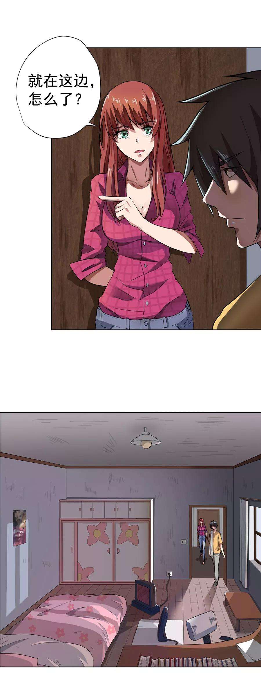 19.jpg
