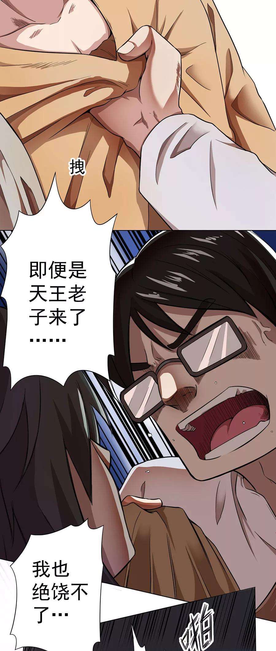 25.jpg