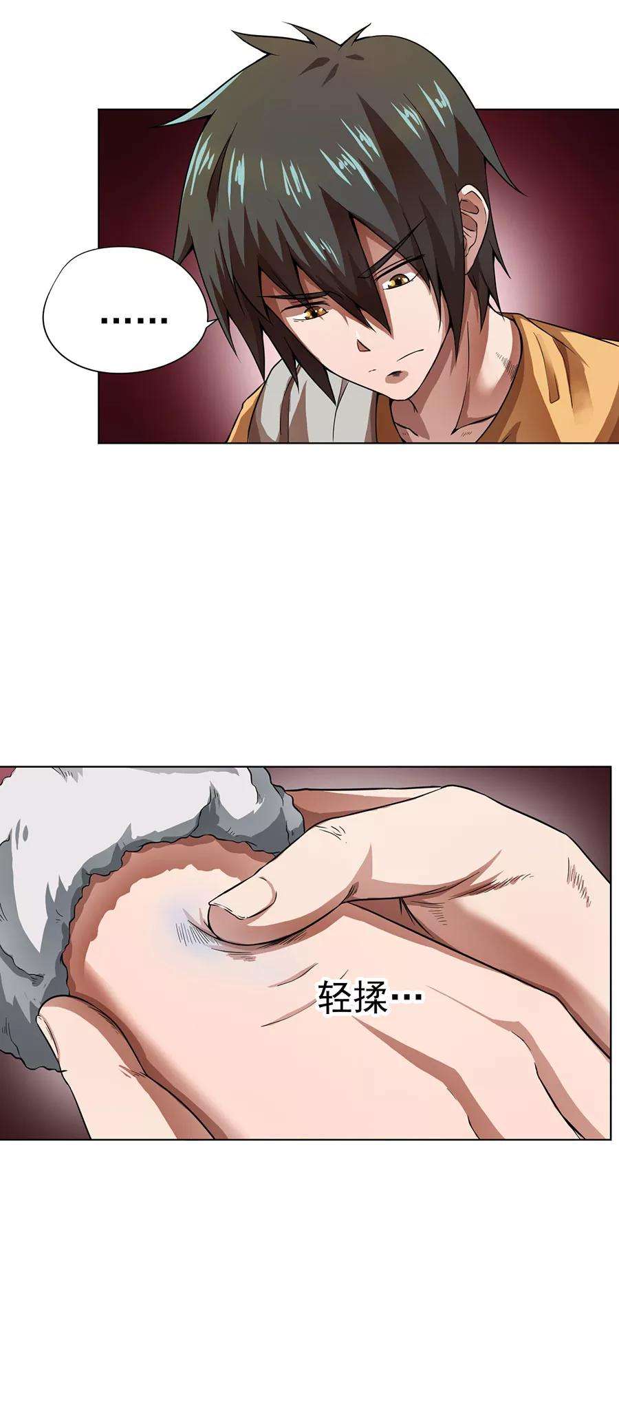9.jpg