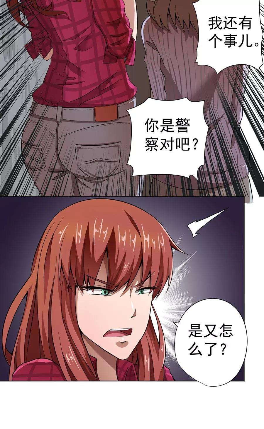 32.jpg