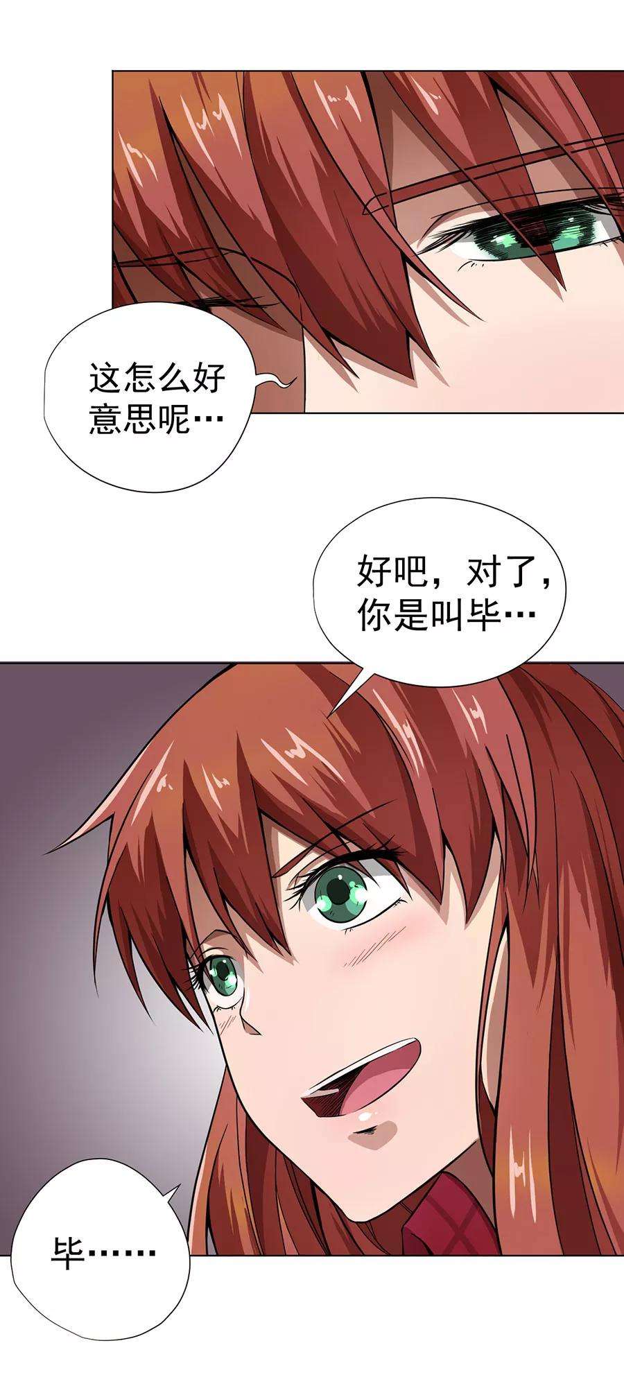 26.jpg