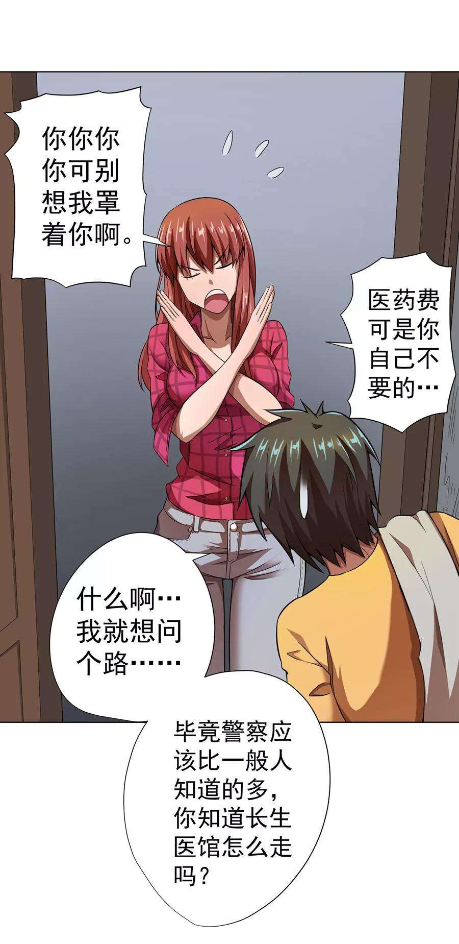 33.jpg