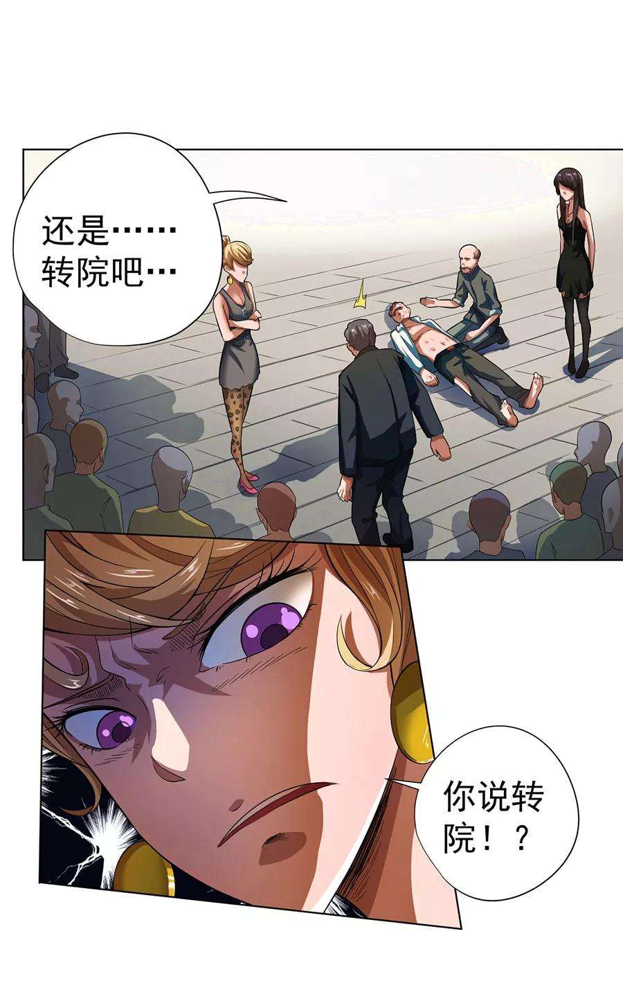 38.jpg
