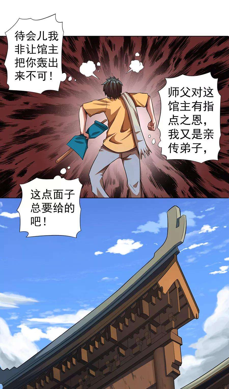 26.jpg