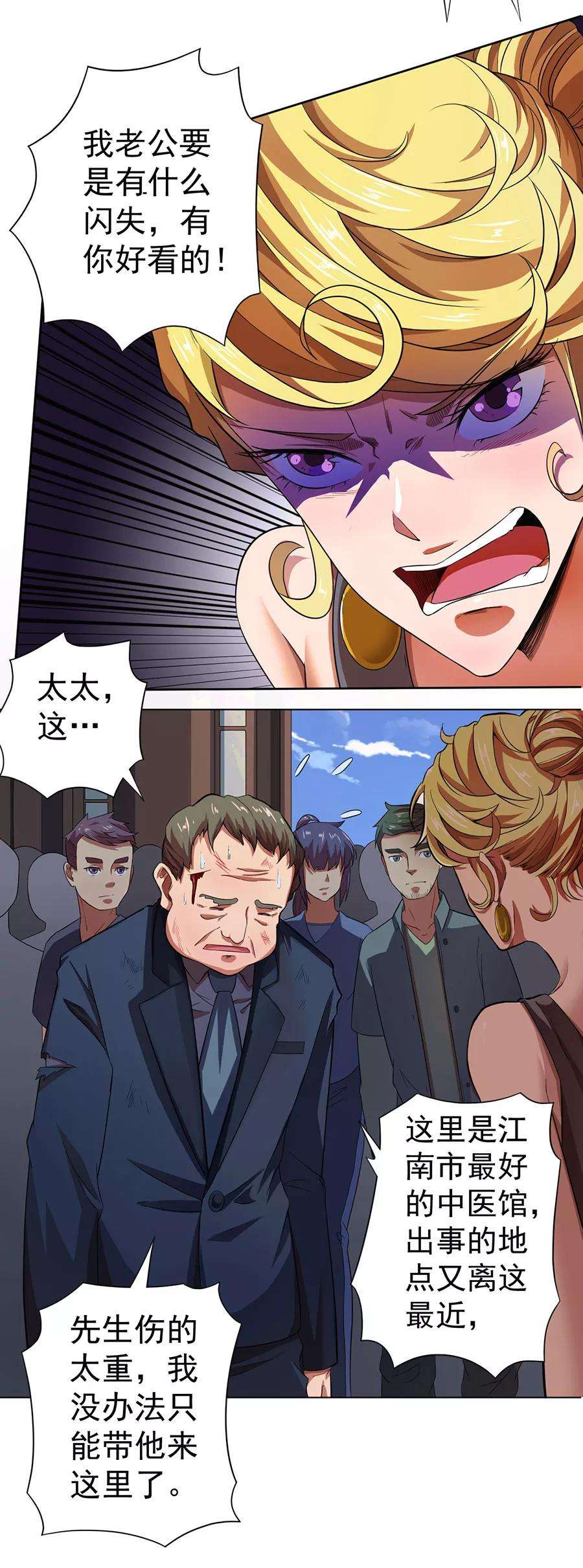 30.jpg