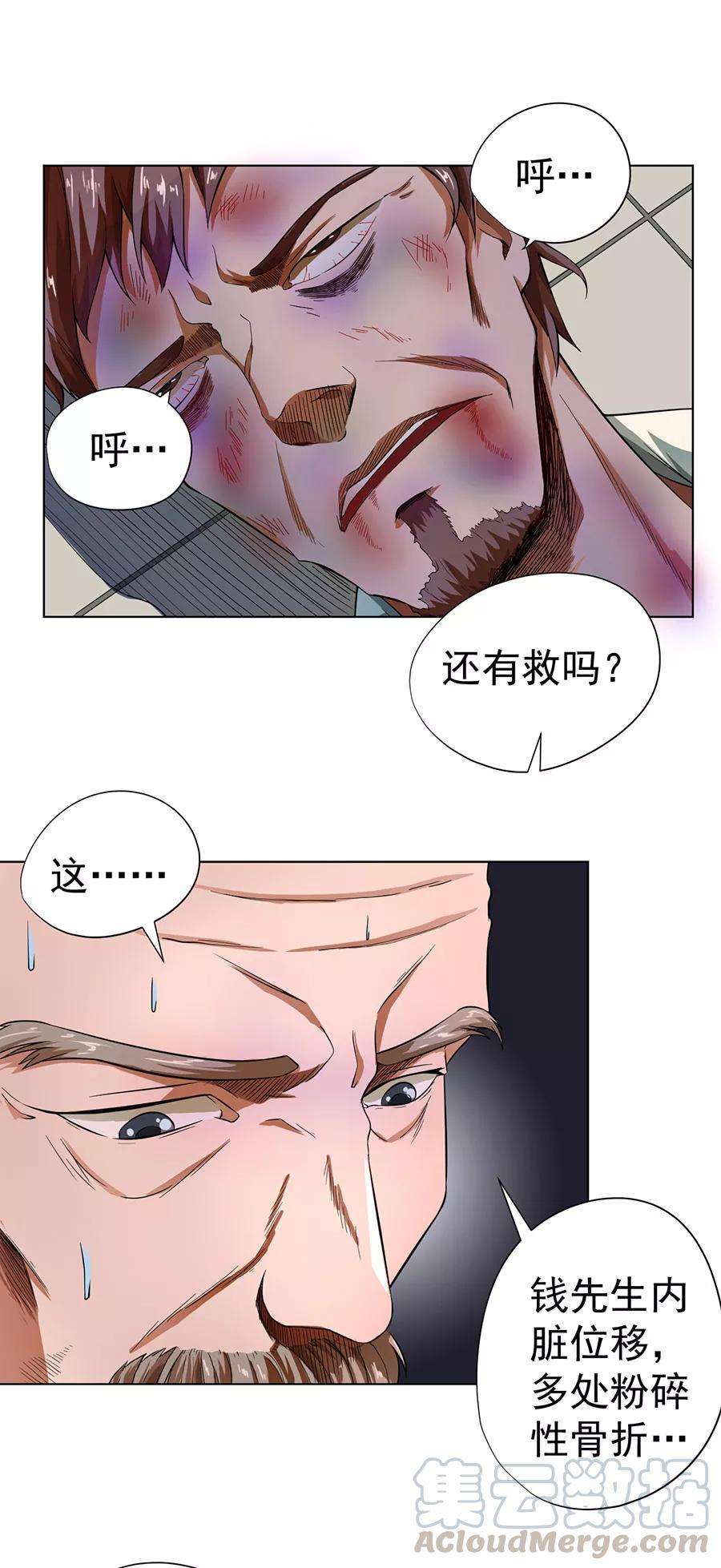 36.jpg