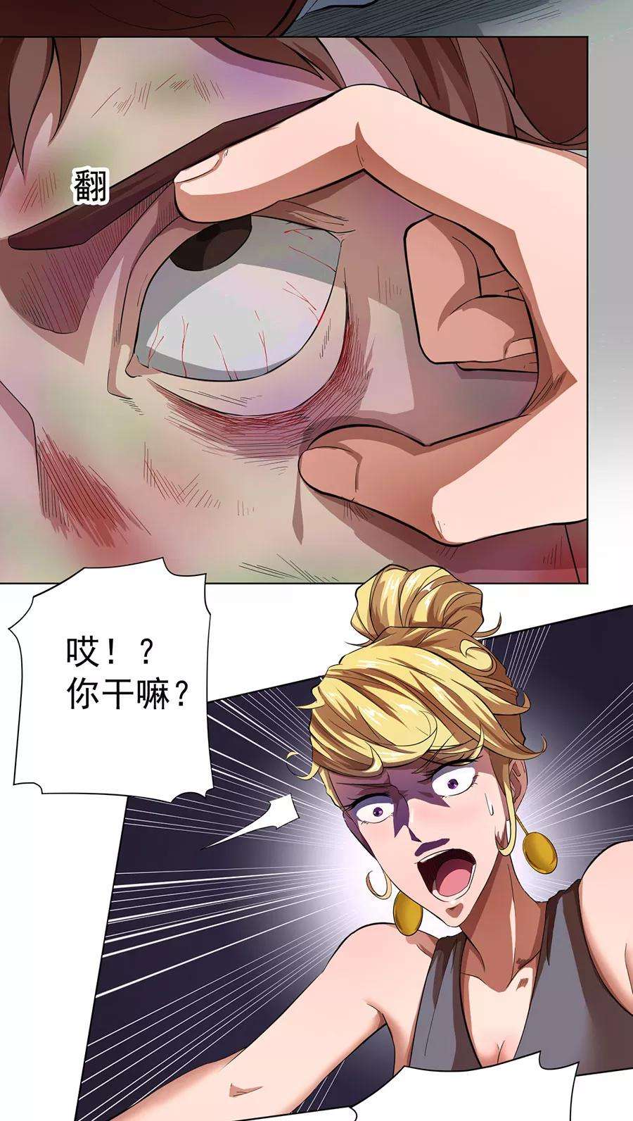 19.jpg