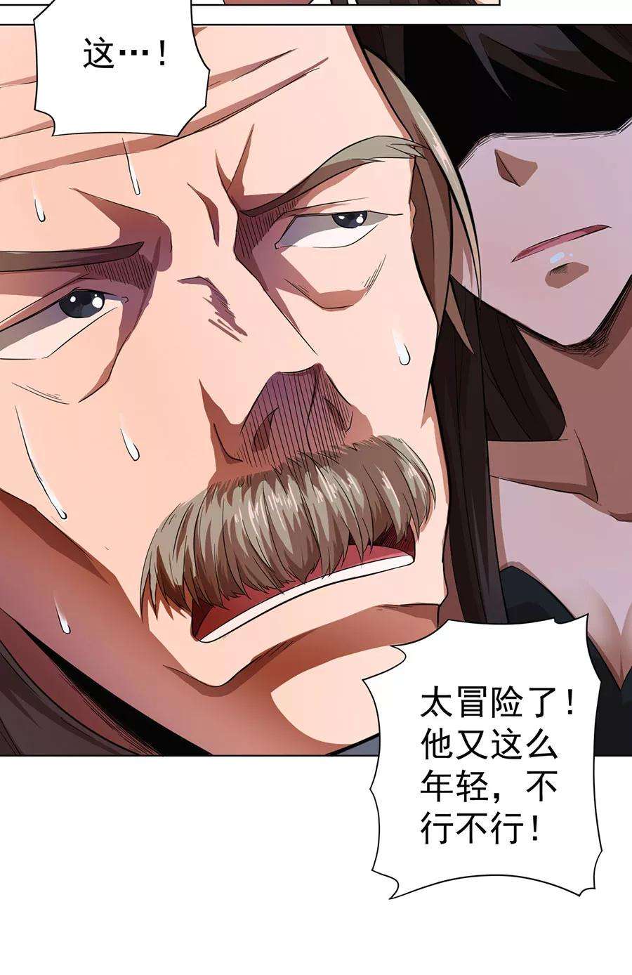 24.jpg