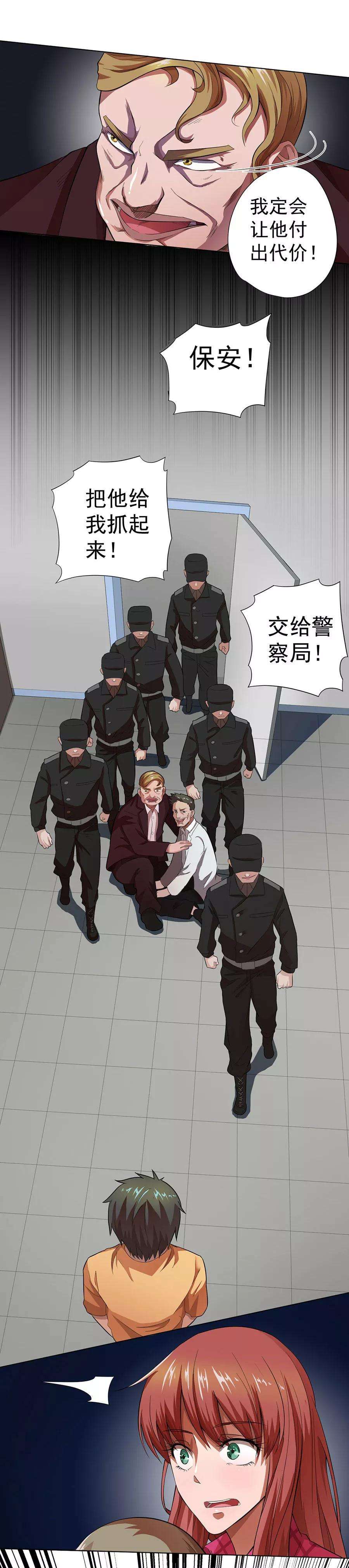 25.jpg