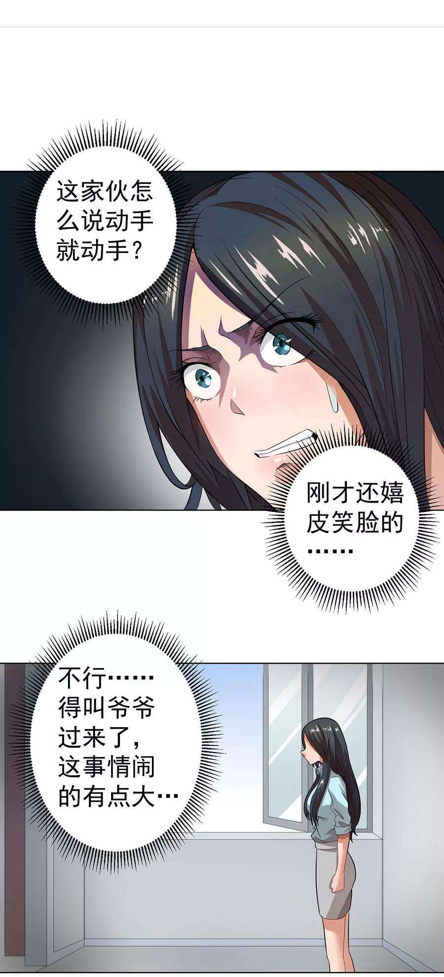 16.jpg