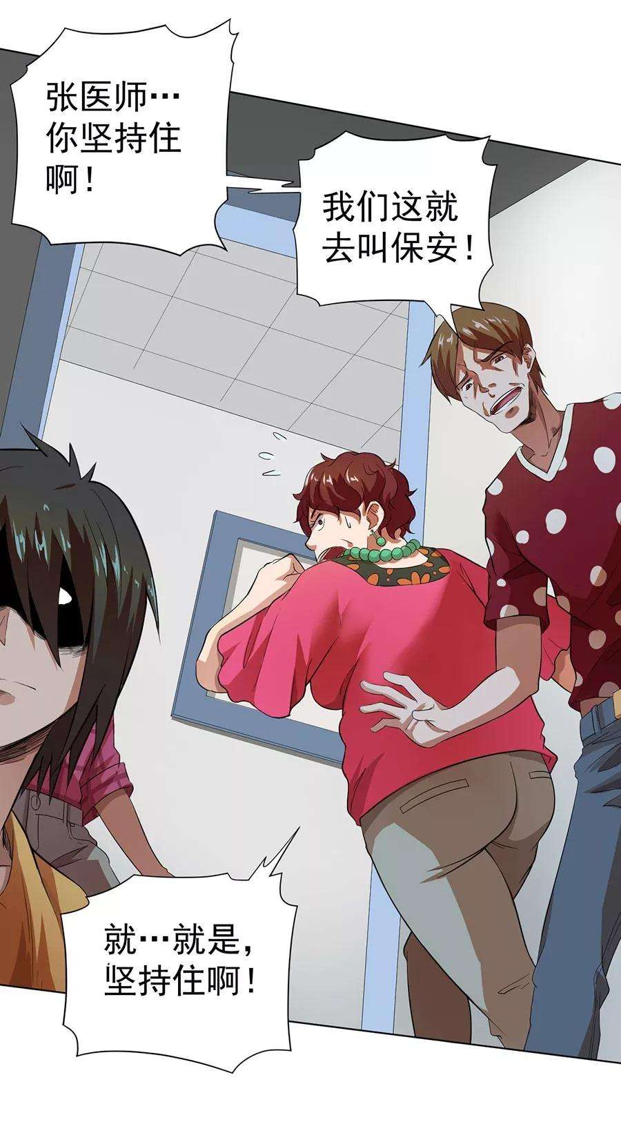 14.jpg