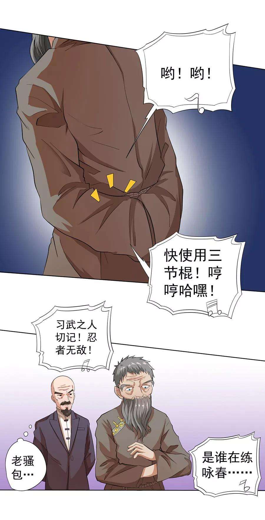 23.jpg