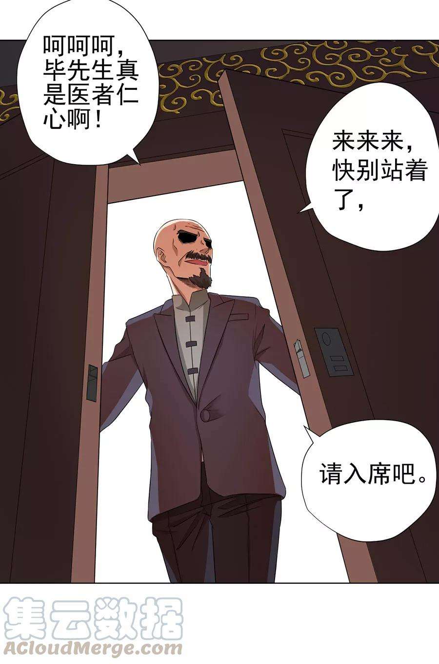 36.jpg
