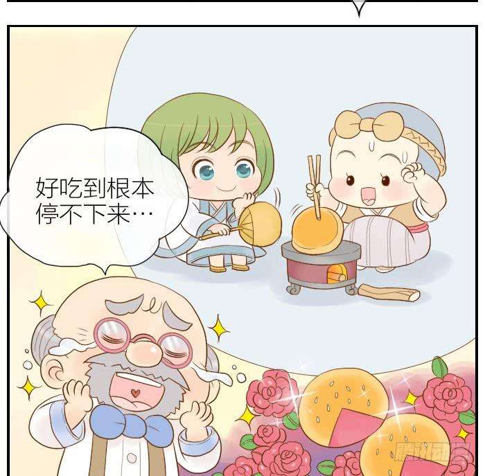 11.jpg
