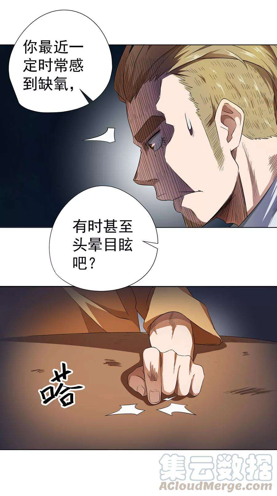 36.jpg