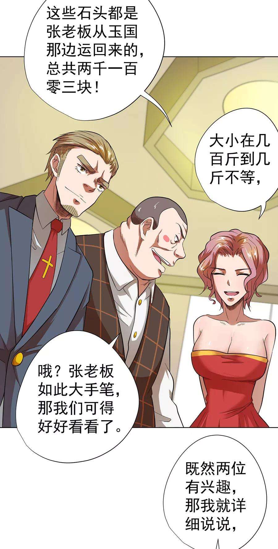 20.jpg