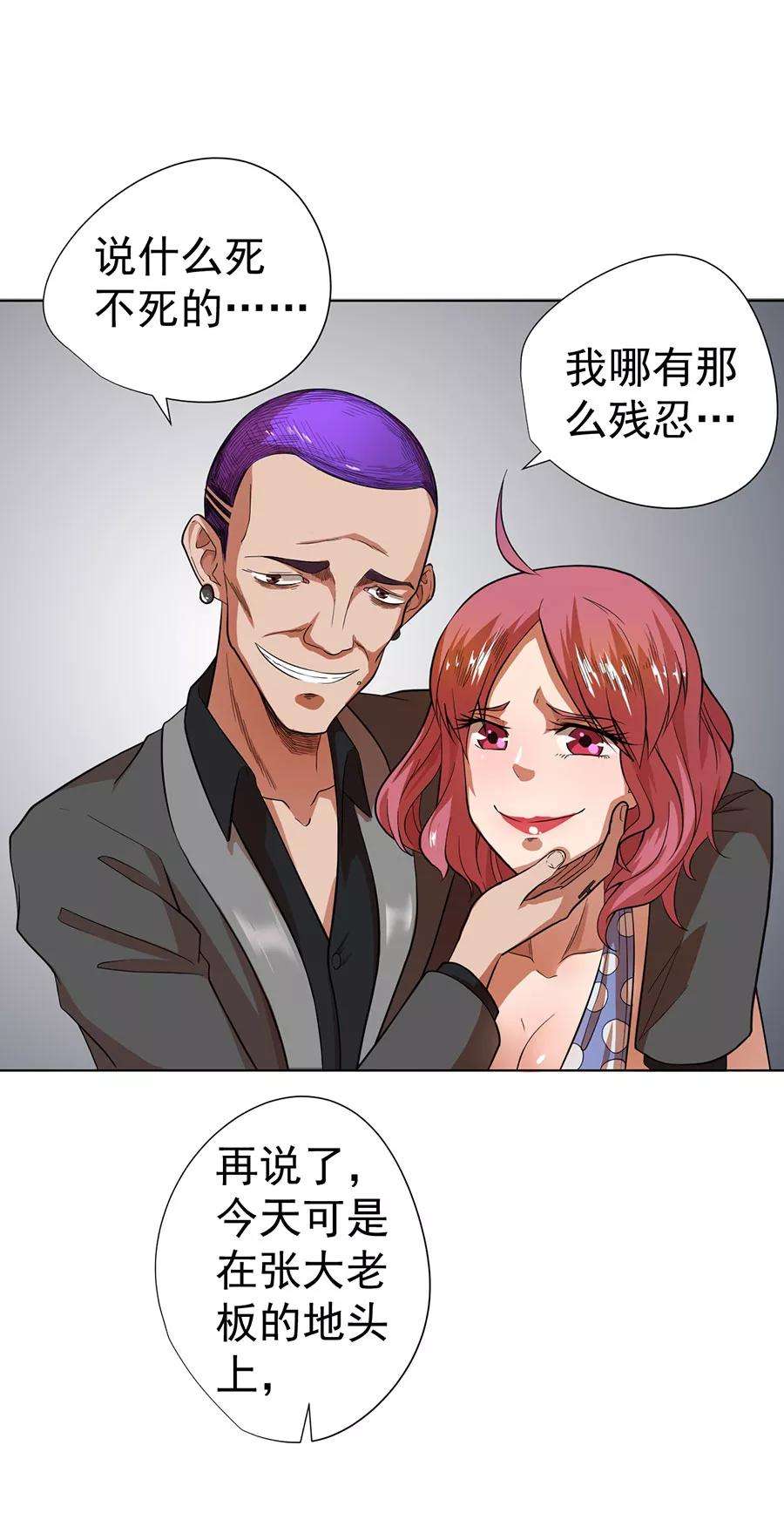 32.jpg
