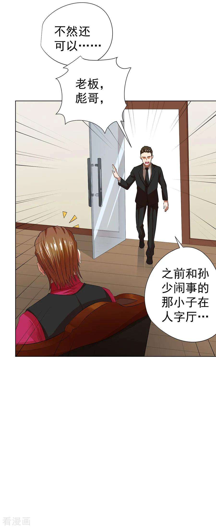 21.jpg