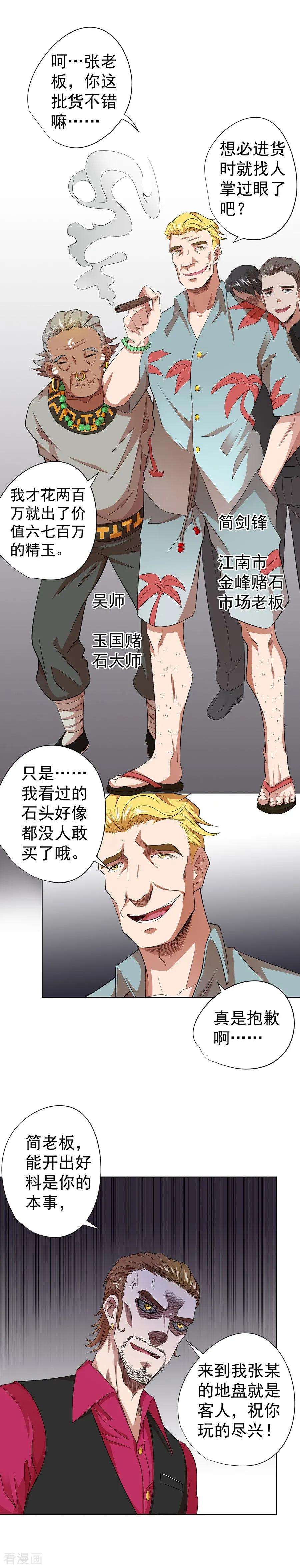 12.jpg