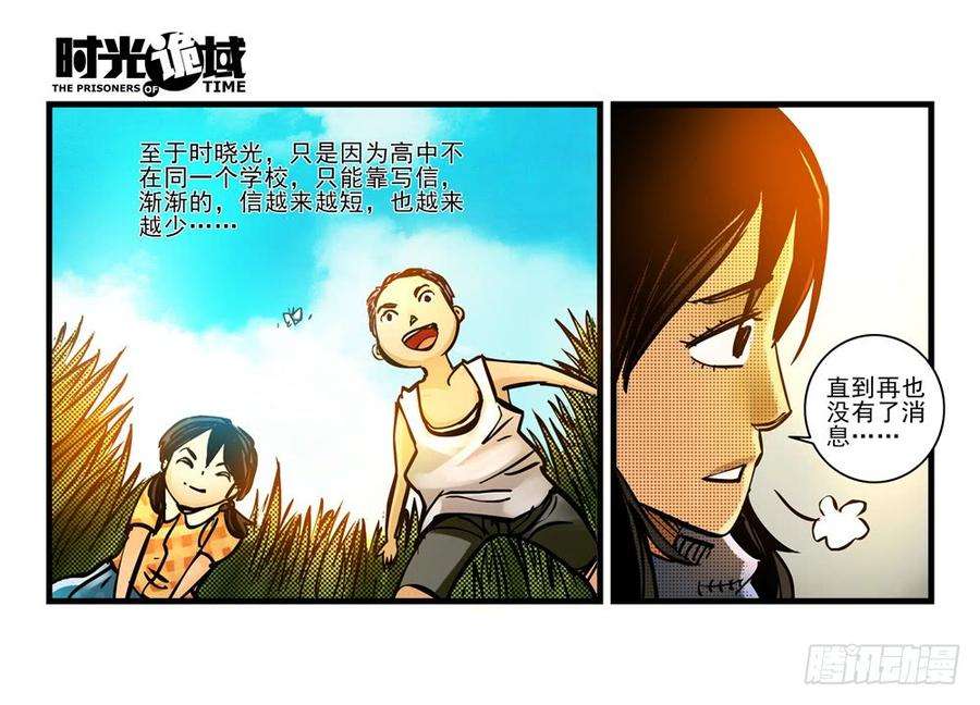 36.jpg