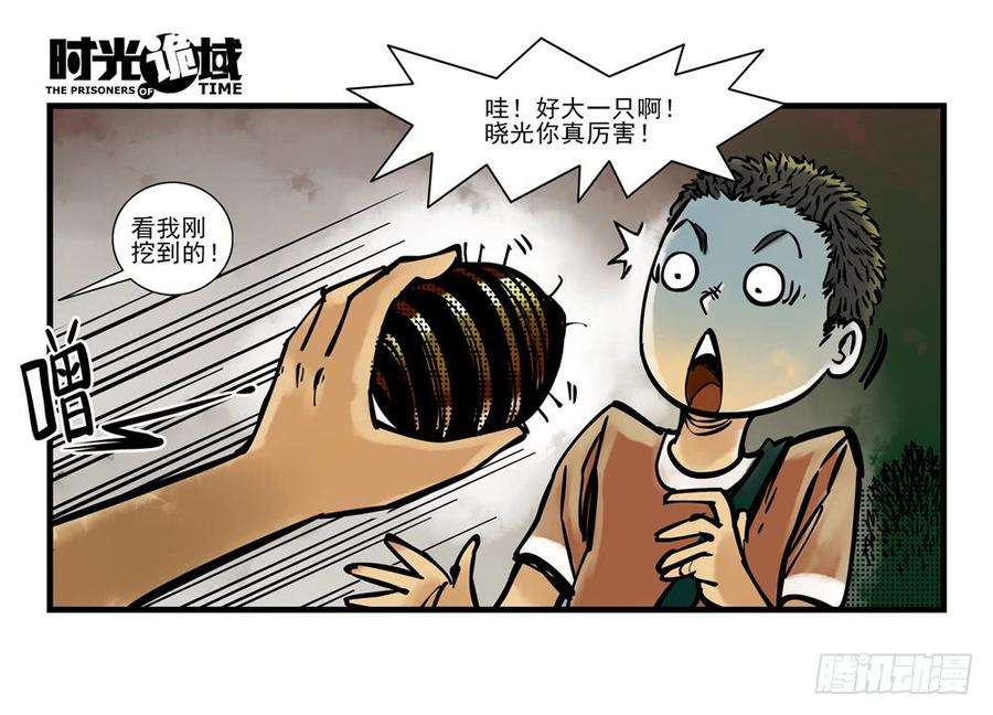 10.jpg