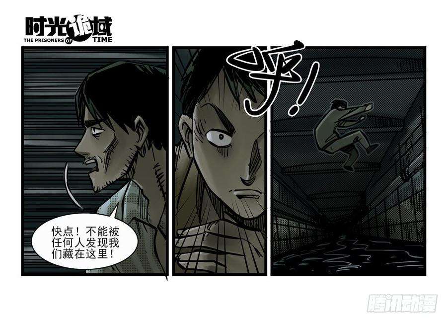 48.jpg