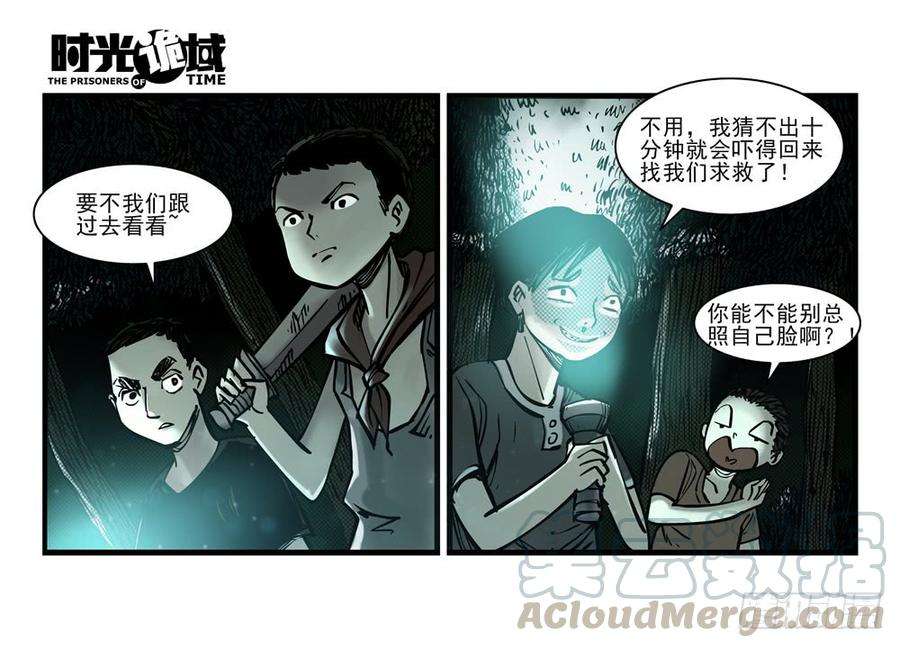 17.jpg