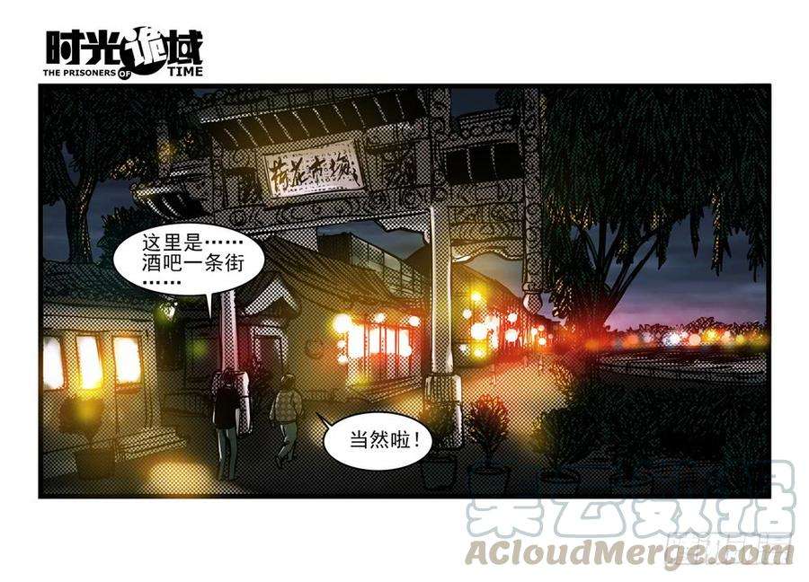 29.jpg