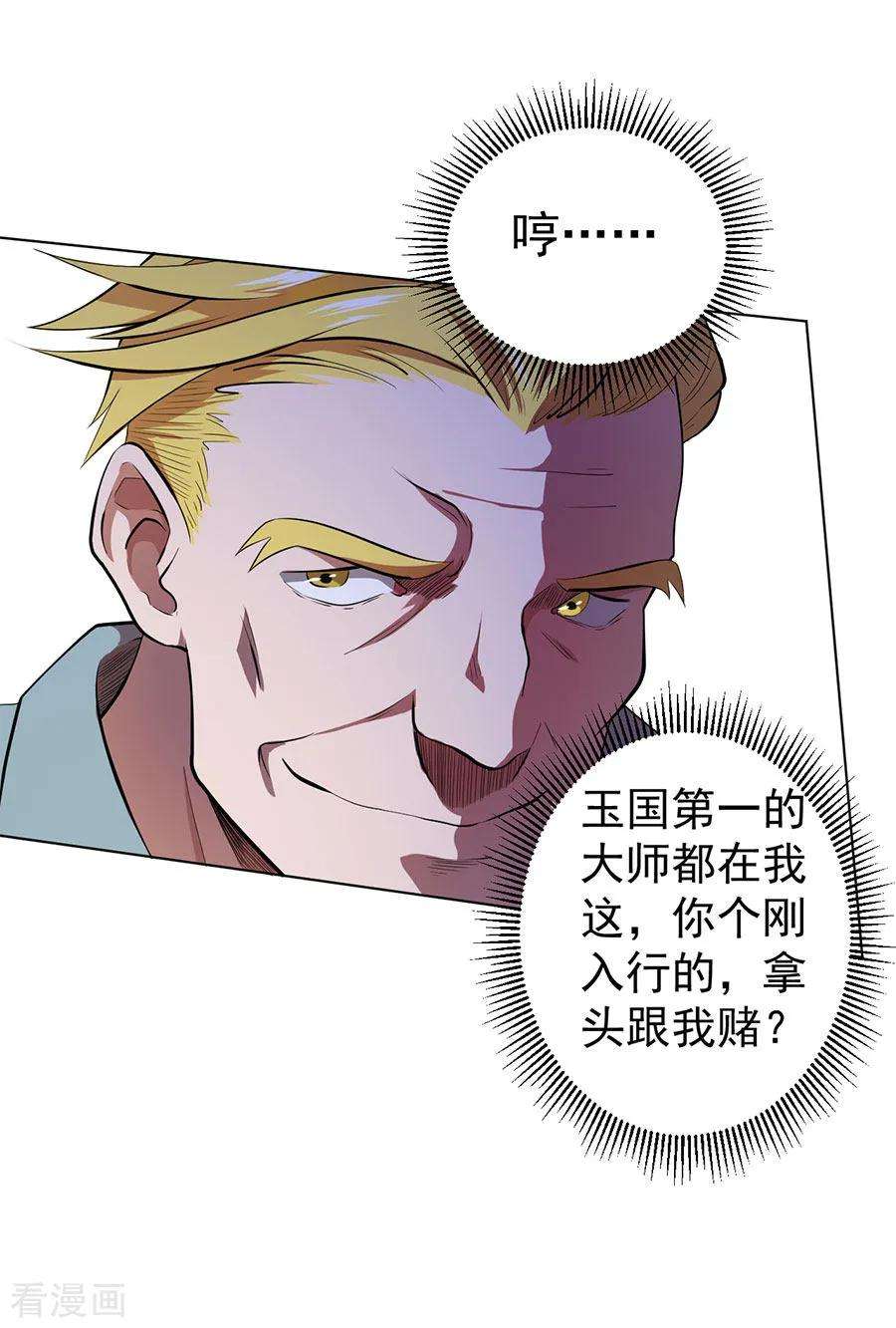 23.jpg