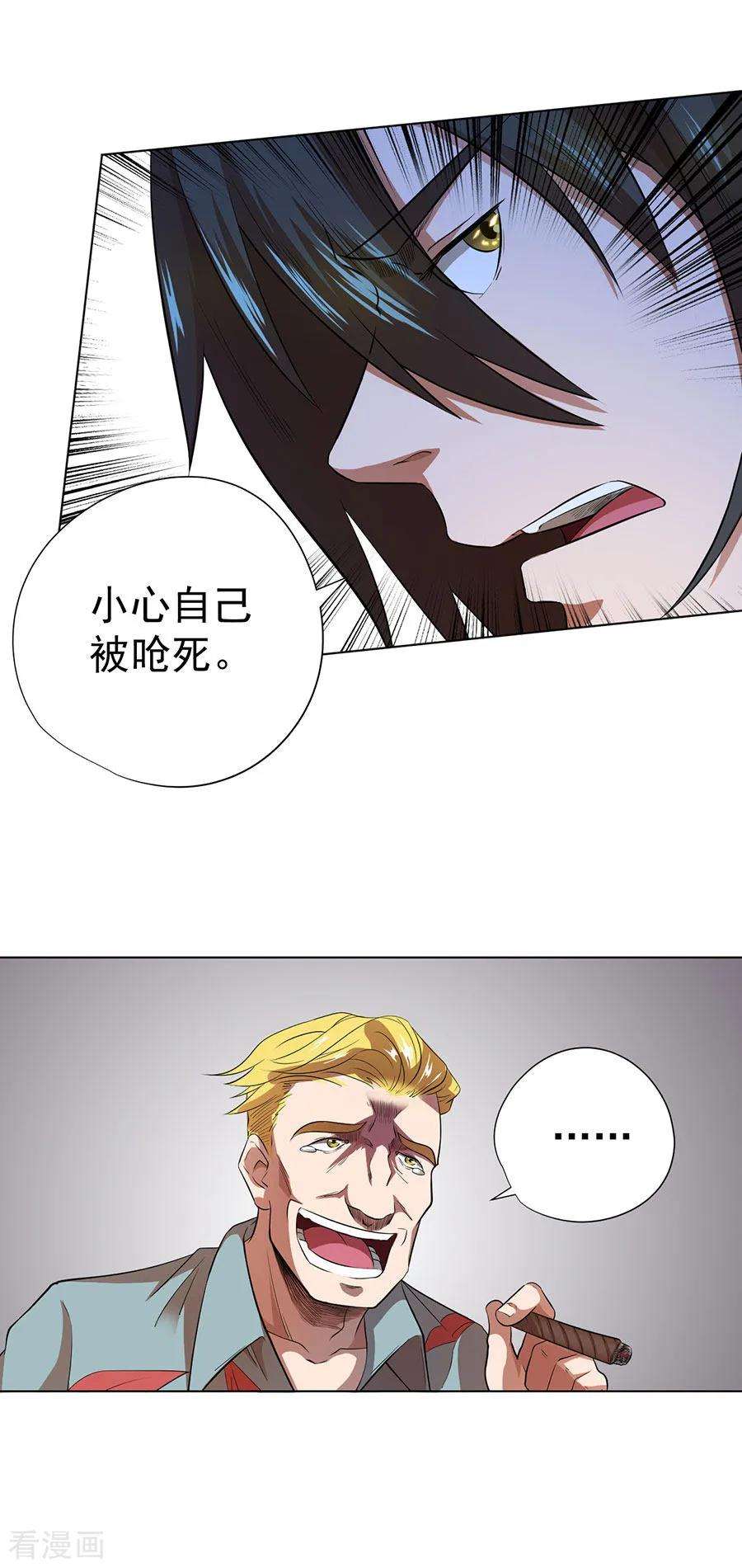 28.jpg