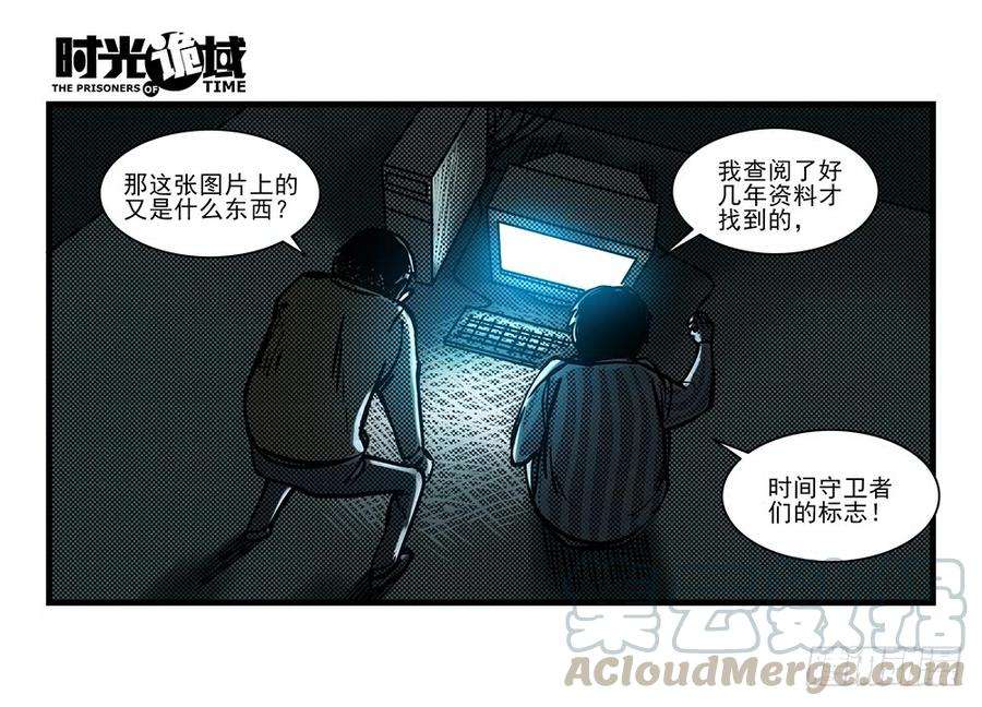 29.jpg