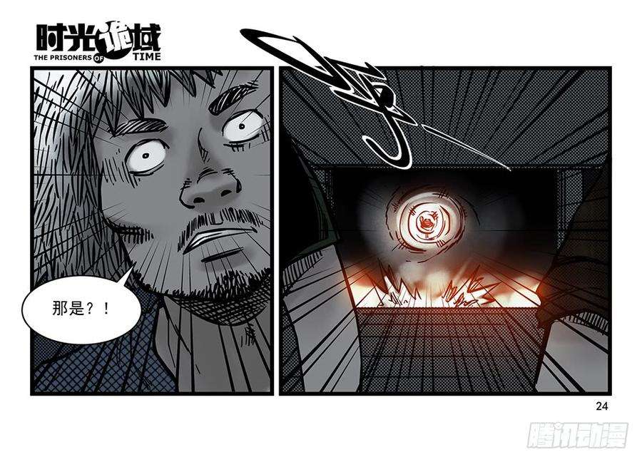 24.jpg