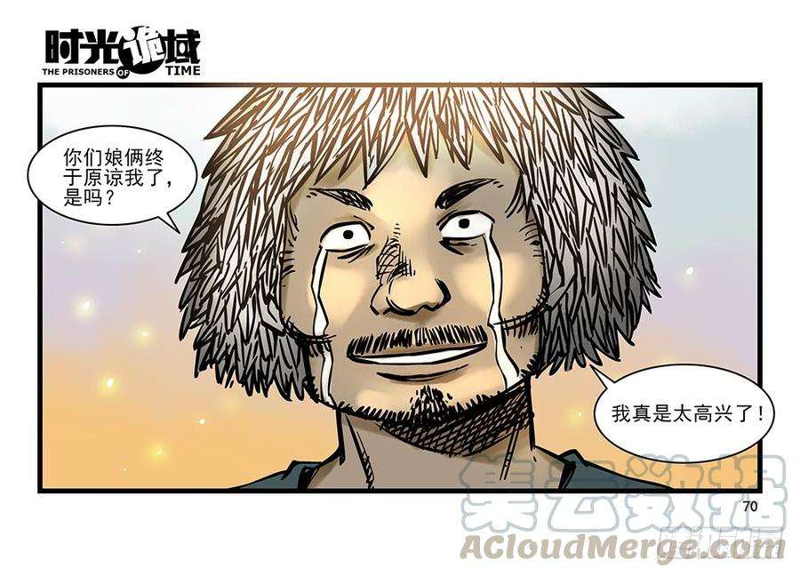 29.jpg