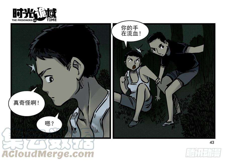 13.jpg