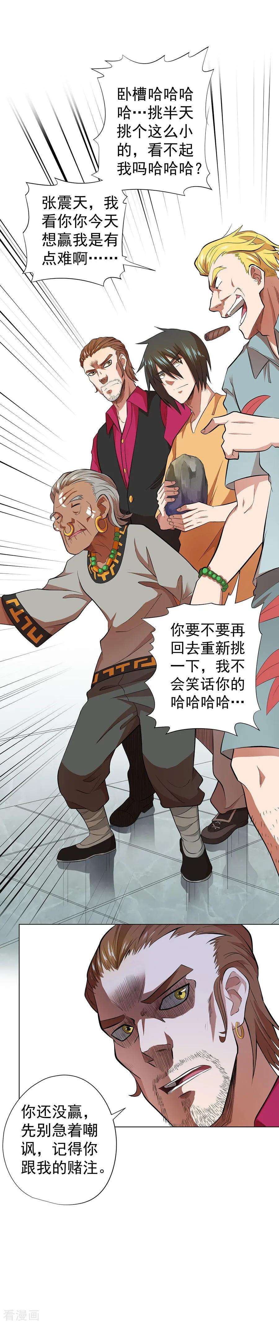 20.jpg