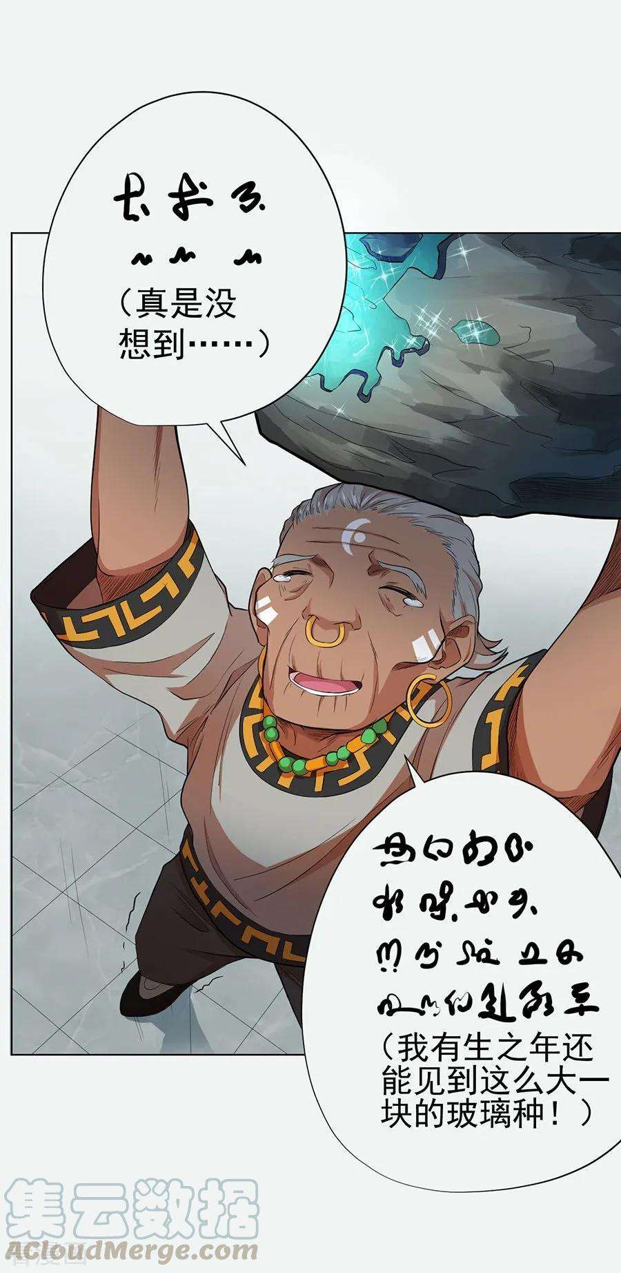 29.jpg