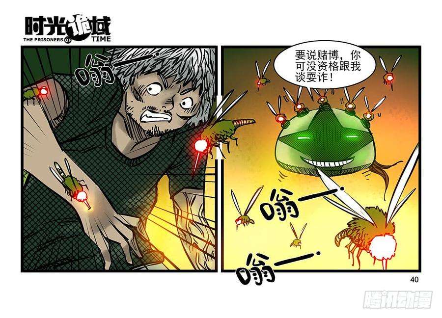 10.jpg