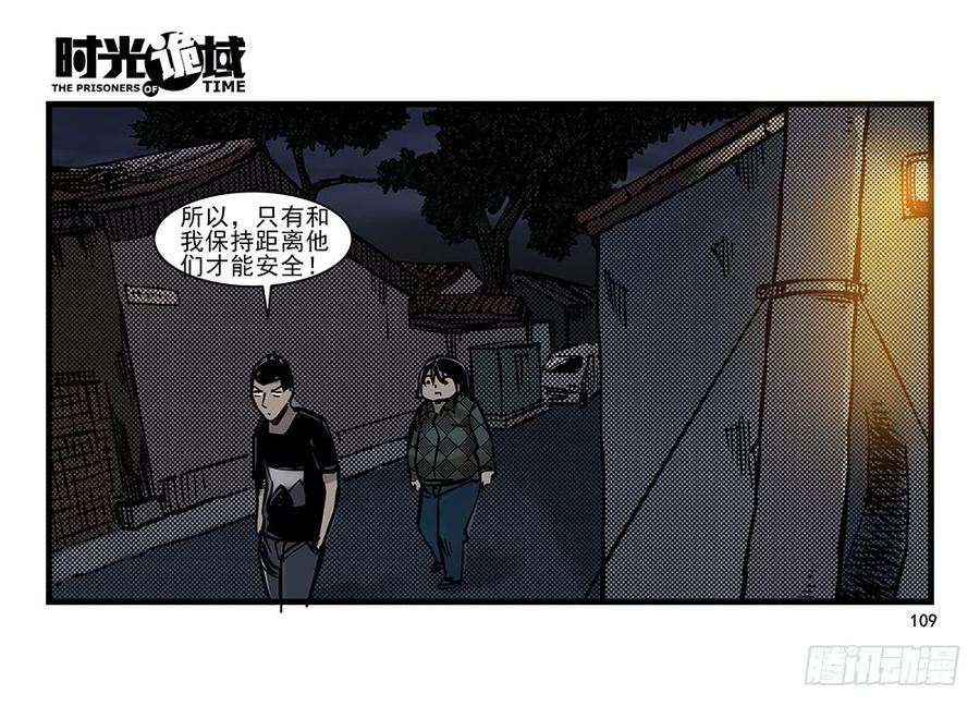 39.jpg