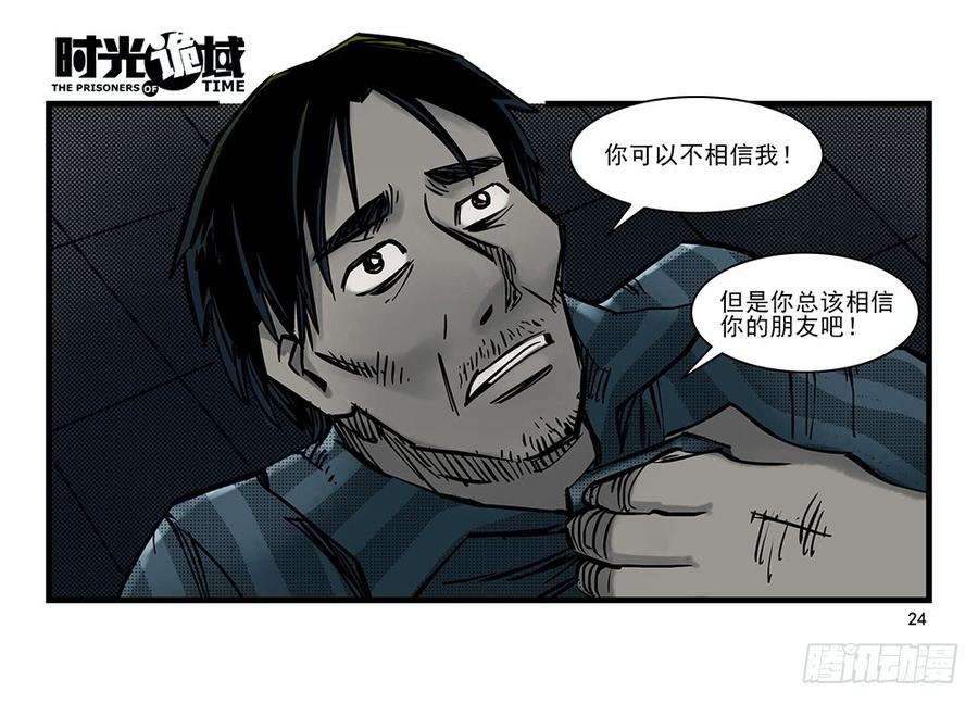 24.jpg