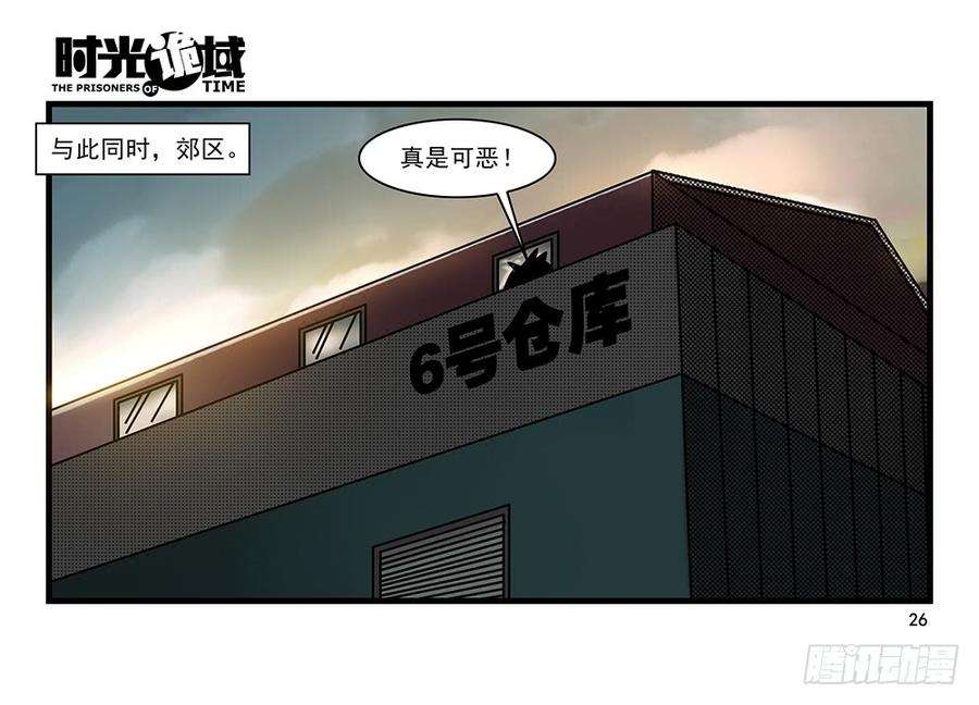 26.jpg